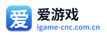 爱游戏 Logo